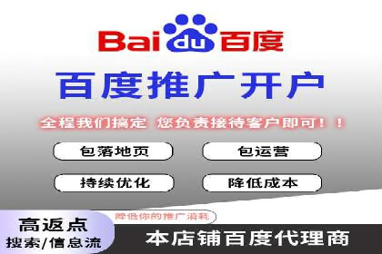 百度AI技术助力推广：智能营销的未来趋势