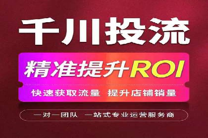 企业增长秘诀：百度竞价托管外包实战案例